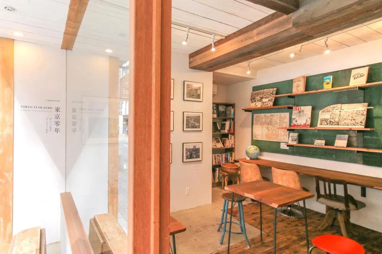 Апарт отель Tokyo Little House 2*,