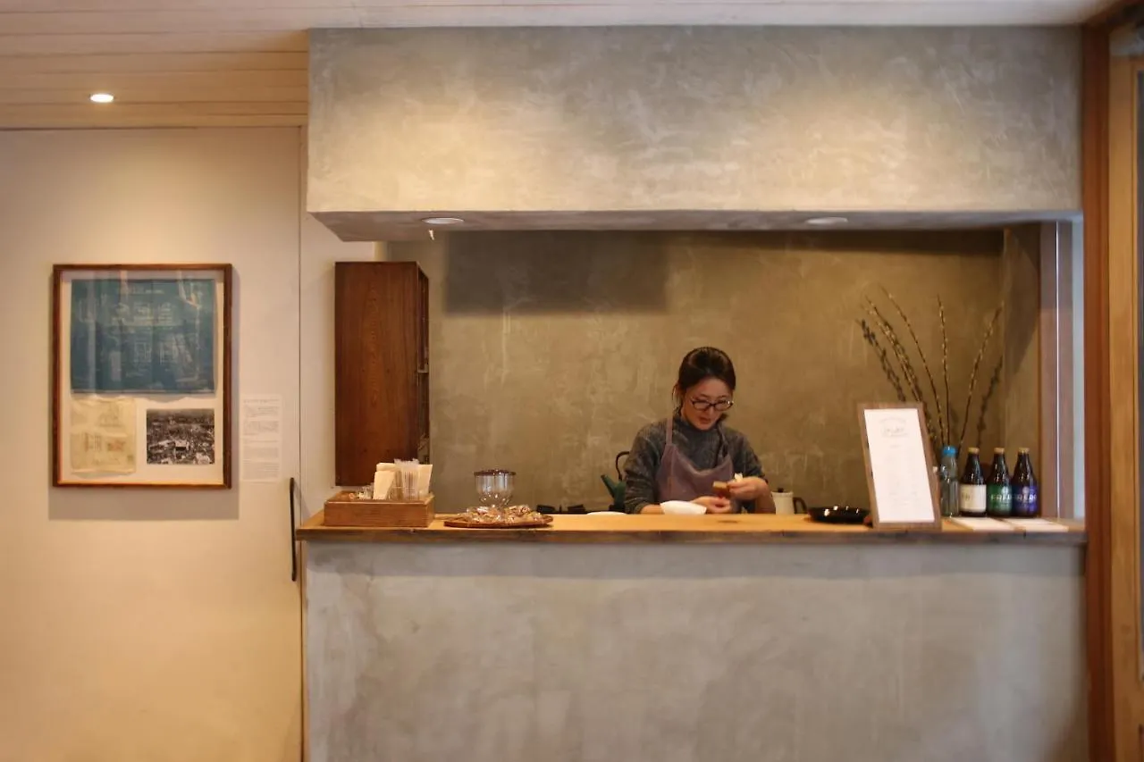 Tokyo Little House Aparthotel 2*,