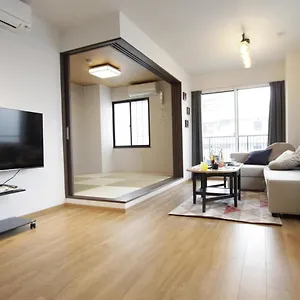 https://gamadas.hotelshakone.com
