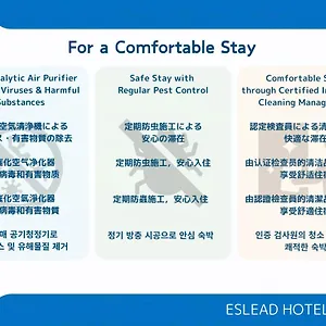 https://eslead-hotel-osaka-tsuruhashi.hotels-osaka.net