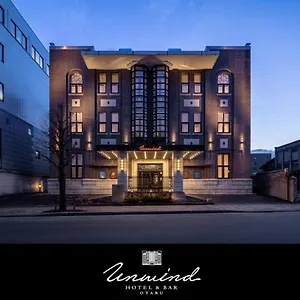 https://unwind-hotel-bar-otaru.hokkaidohotelsjapan.com